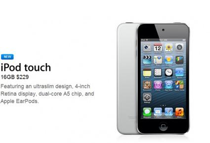 أبل تطرح "iPod Touch" بدون كاميرا خلفية 